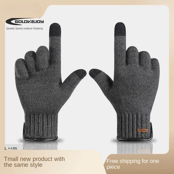New Winter Imitation Camel Fleece Warm Gloves for Men's Outdoor Touch Screen High Elastic British Business Knitted Woolen Gloves
