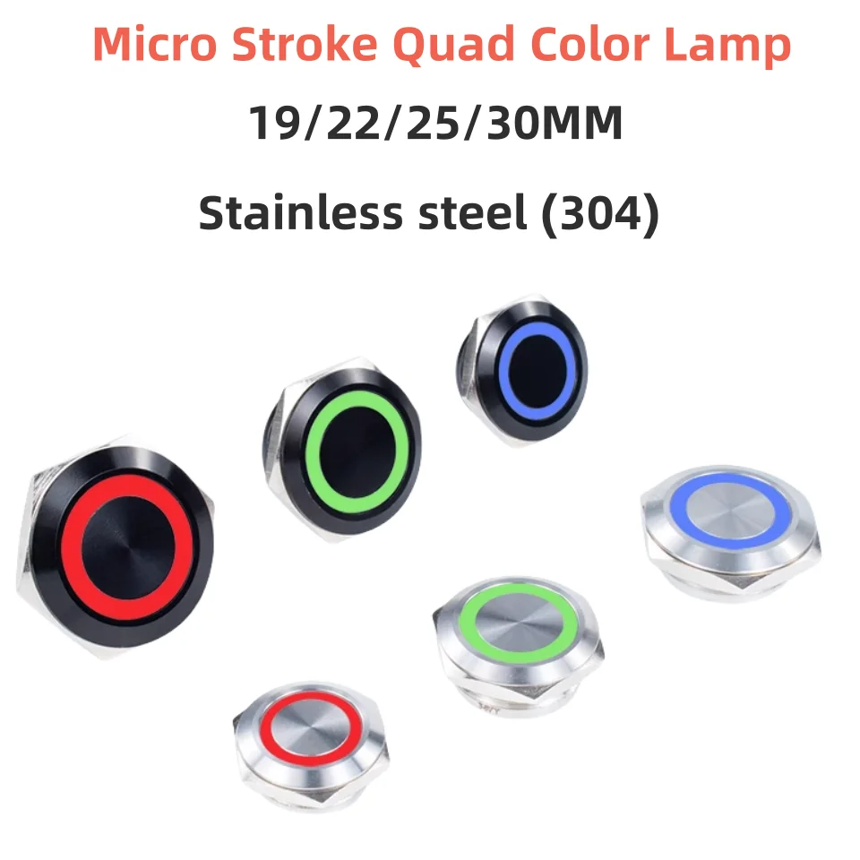 StainlessSteel12mm16mm19mmUltra-thinMetalButtonTwo-colorThree-colorFour-colorUltra-shortSelf-resettingFlickSwitch
