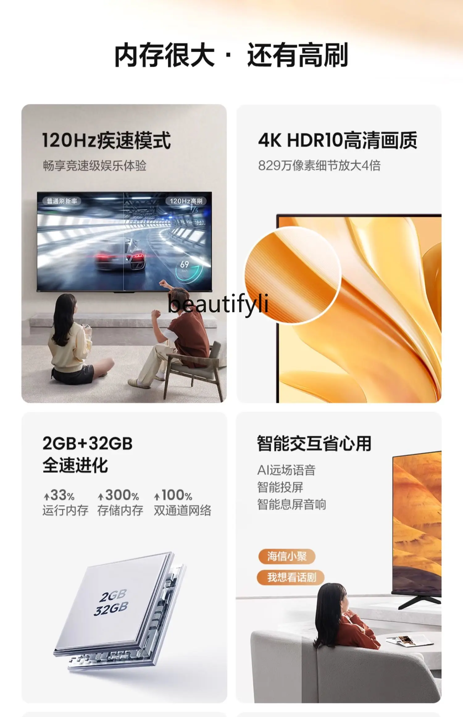 R58 Pro TV 58-Inch New Full Screen 4K Smart LCD Flat Panel TV 65 - Image 4