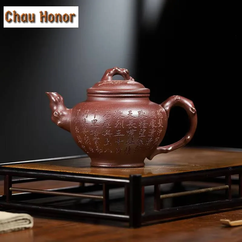 320ml Chinese Yixing Purple Clay Teapot Handmade Baochun Tea Pot Customized Filter Tea Infuser Zisha Beauty Tea Set Collection