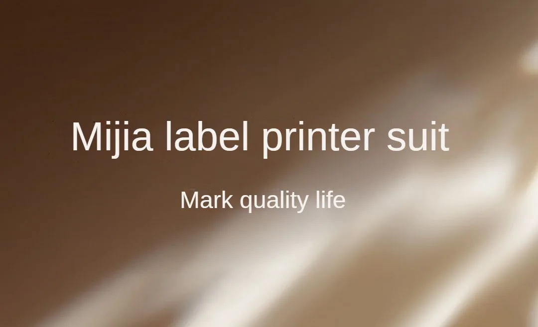 Xiaomi Mijia Thermal Label Printer description image
