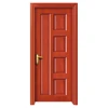 Solid Wood Customized Interior Door 1