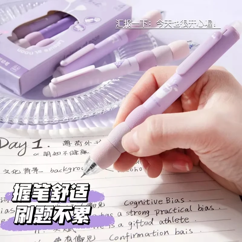 Soft Cloud Grip Erasable Press Gel Pen ST Tip Quick Drying Ballpoint Pen Student 0.5mm Black Ink Office Accessories 4PCS/Box