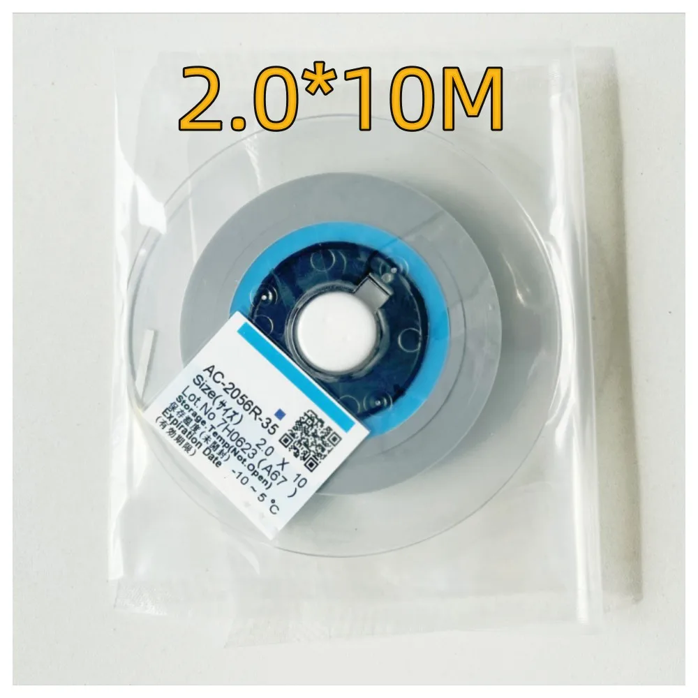 날짜 AC-2056R-35 ACF 테이프, LCD 스크린 수리 TV, 이방 전도성 TV 수리 테이프, 2.0mm x 10M, 25m, 50m, 신제품
