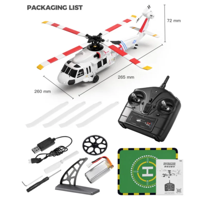 K270 Uh-60l 블랙호크 브러시리스 광학 흐름 고정 높이 4방향 프로펠러 에일러론 프리 헬리콥터 6축 자이로스코프 소년용 장난감