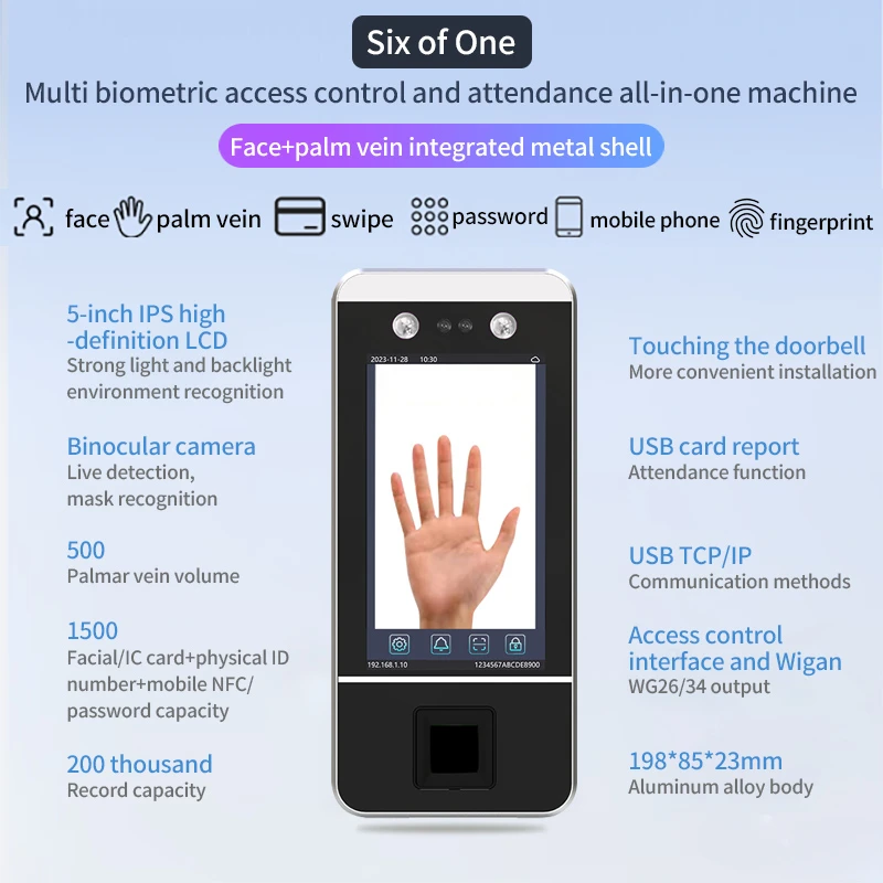 YYHC 금속 사무실 생체 인식 접근 제어 제품, 손 손바닥 정맥 출석 얼굴 인식 기계 및 접근, 5 인치