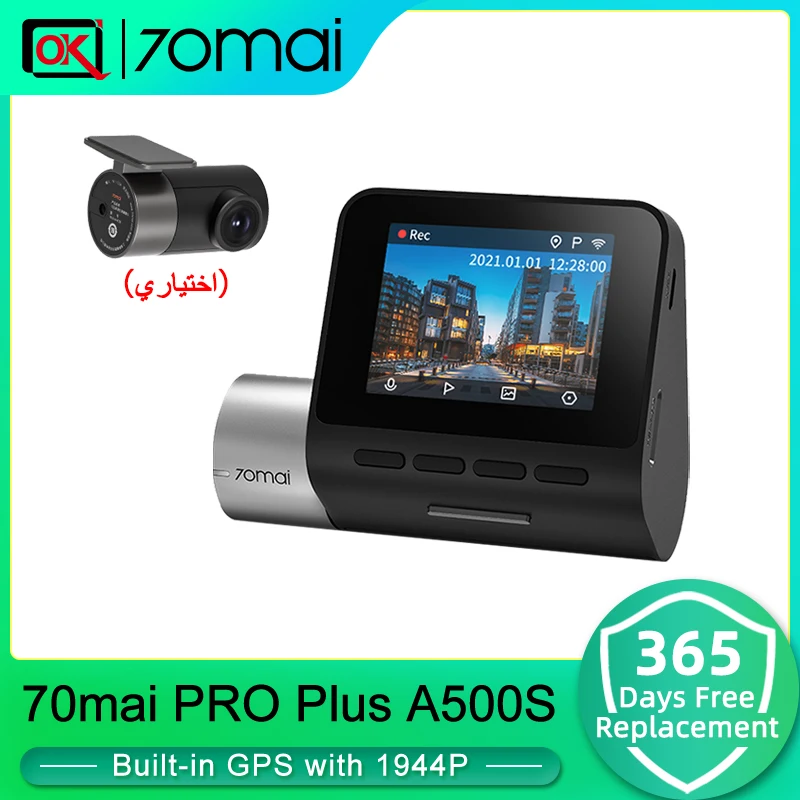 Global Version 70mai Dash Cam Pro Plus A500S 1944P Car DVR Set in