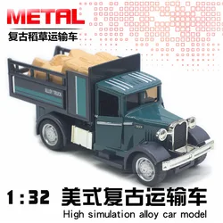 Alloy Classic Vintage American Retro Car with Sound and Light Effects Toy (I No box)