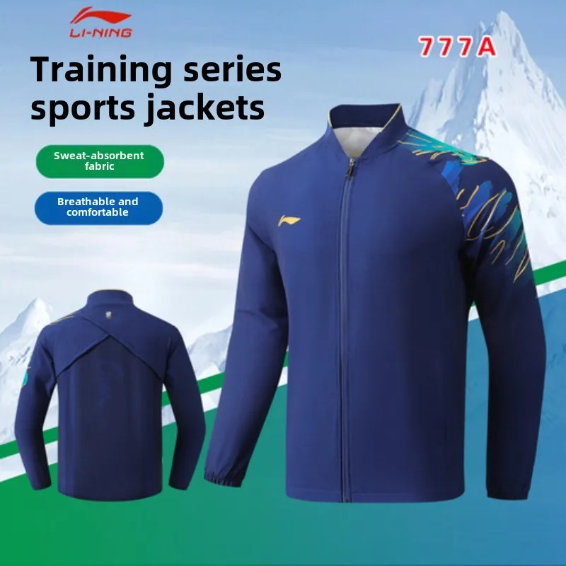 National team competition sportswear table tennis and badminton sportswear men's long-sleeved sportswear set sport t shirt badminton table tennis clothes set