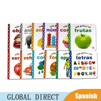 Kids Cognitive Learning Book in Spanish 12 Pcs/set 1