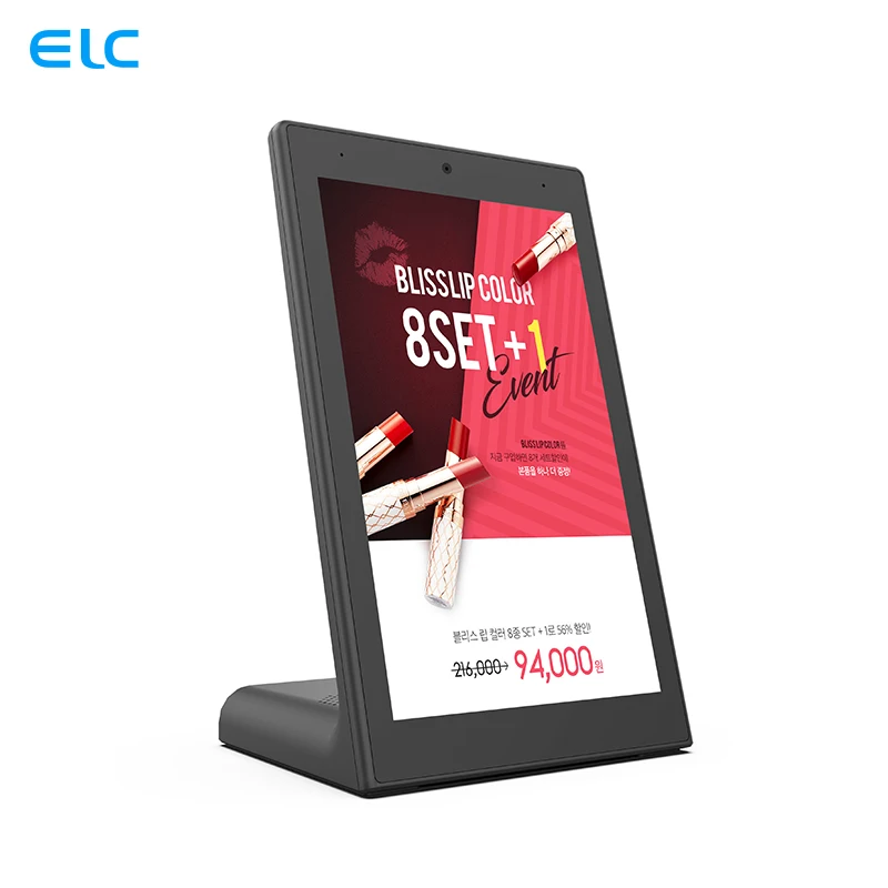 

L shape 8 inch LCD panel capacitive touch screen RK3399 NFC Customer Feedback System Restaurant ordering tablet