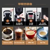 K-CUP American capsule coffee machine home small multi-function automatic automatic machine 2