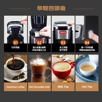 K-CUP American capsule coffee machine home small multi-function automatic automatic machine 2