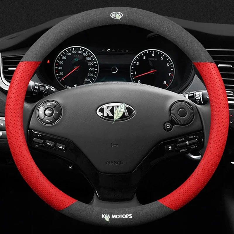 Car Leather Steering Wheel Cover for For KIA Cerato 3 4 RIO 3 4