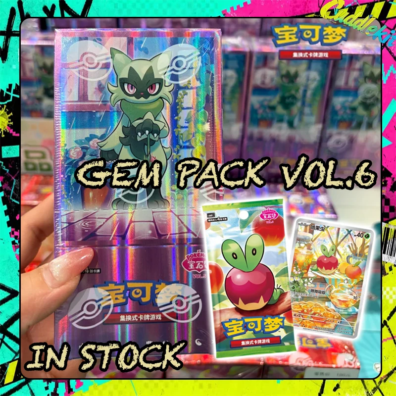 IN STOCK Pokemonl TCG Gem Pack Vol.5 Booster Box Gengar Scarlet and Violet Simplified Chinese Booster Pack Trading Collected Toy