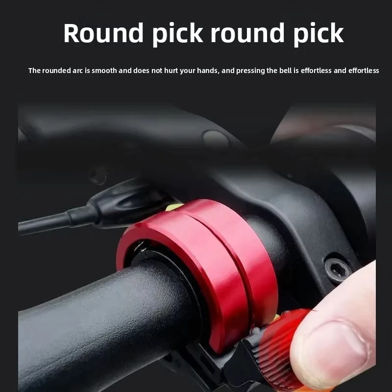 Bicycle Bell 1pc Invisible Handlebar Mounted Bicycle Bell Horn Compact Safety Alert for Mountain Road Bikes, Stylish Functional
