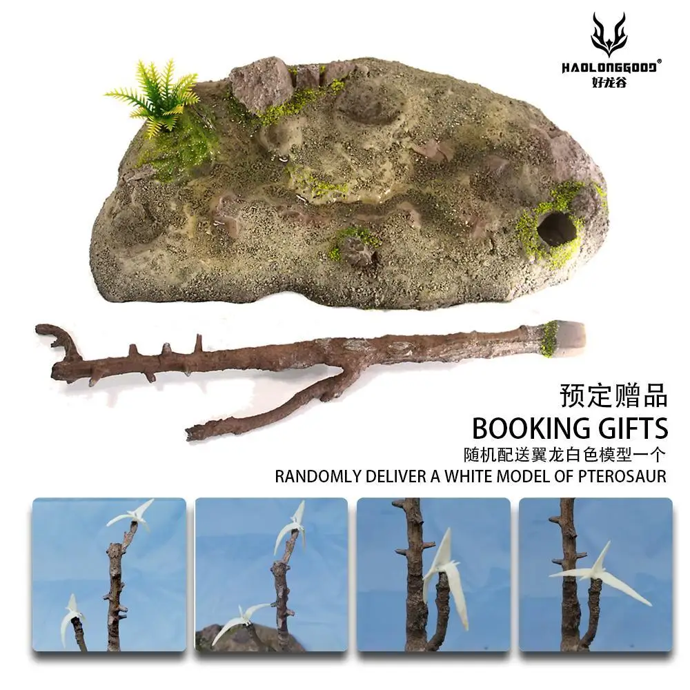 HaoLongGood Alamosaurus ,  Base1/35 