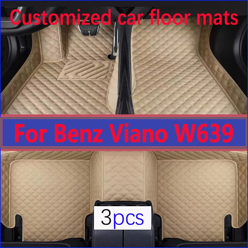 CarFloorMatsForMercedesBenzVianoW63920062007200820092010