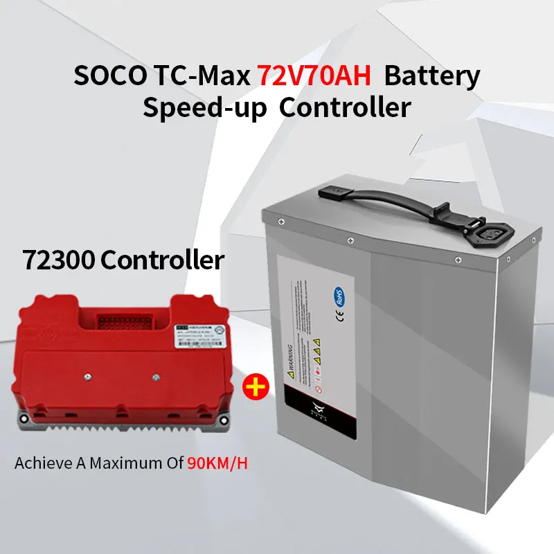 For Super SOCO TC Max Battery Controller Fast Charger Large Capacity