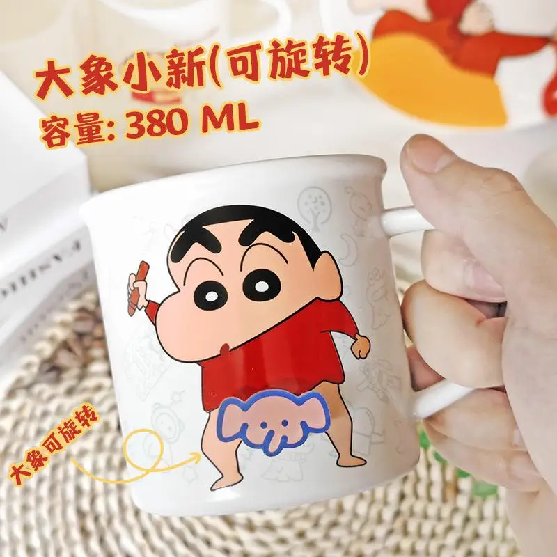 

Crayon Shin-Chan Kawaii Tableware Spinning Elephant Mug Plate Bowl Ceramics Coffee Cup Water Cup Creativity Girl Festival Gift