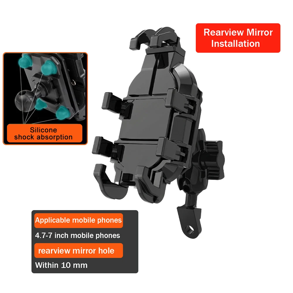 Durable 360° Adjustable Anti-Shake Motorcycle Phone Holder
