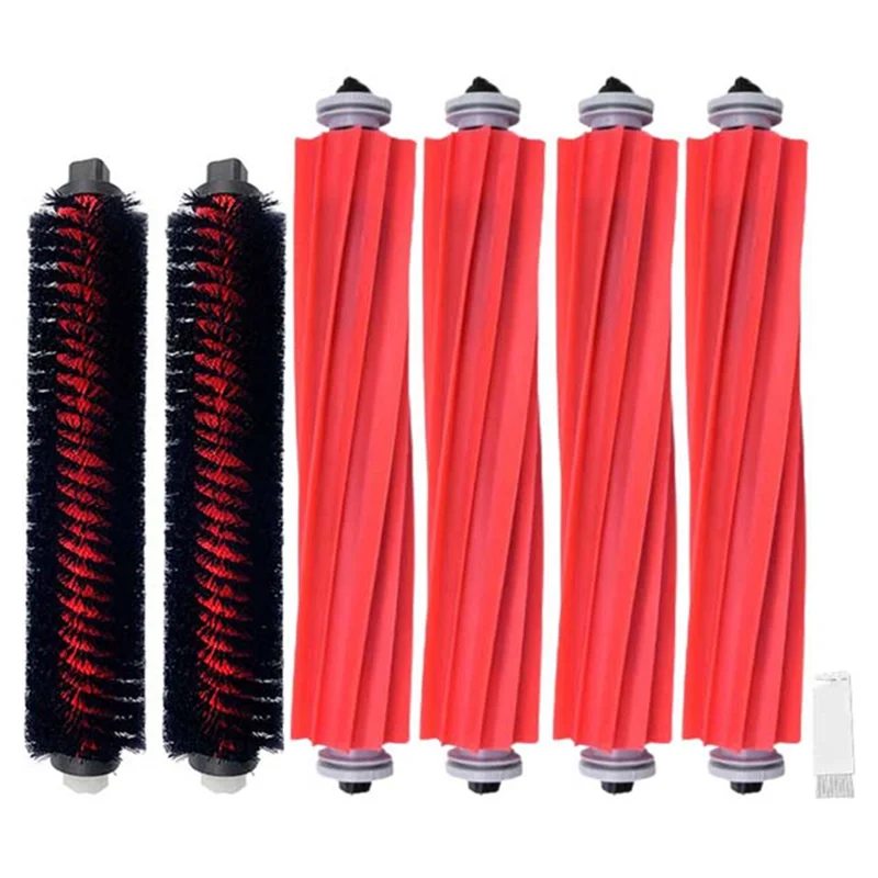 

Сменная щетка для пылесоса S7 Maxv Ultra S7 Pro G10 G10S PRO