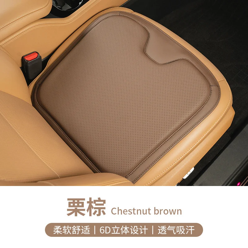 Car Seat Cushion All-season Universal Napa Leather Driver's Front