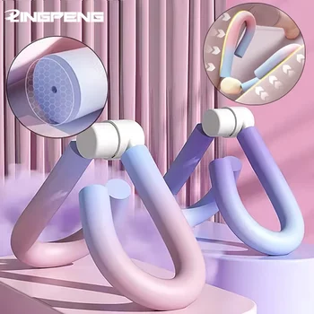 Multi-Functional Leg Training Device 1