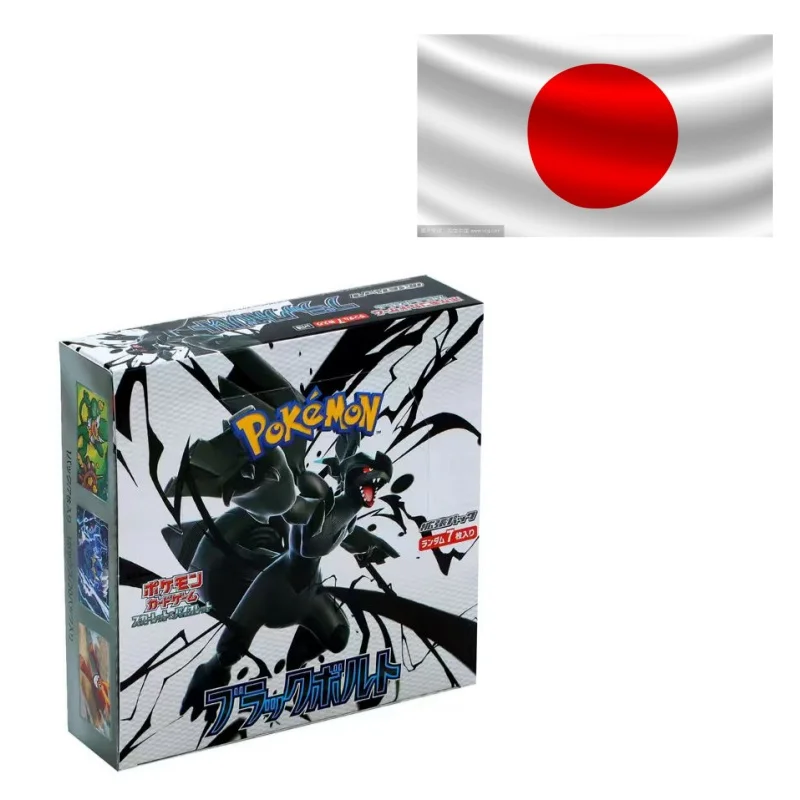 Pokemon Trade Card 140pcs/Box Japan Version TCG Scarlet Violet 20 Pack
