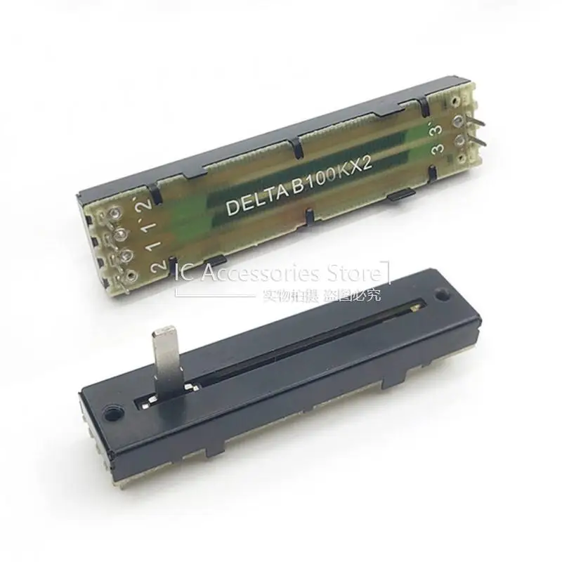 B100K 7.3CM 73MM straight sliding dual potentiometer mixer slide fader 6 pin B100KX2 handle 15MM slide stroke 45MM 1PCS