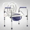 Bedside Commode Chair Medical Shower Chair Bath Seat Heavy-duty Steel Commode Toilet Chair, Adjustable Height Fold Portable 2