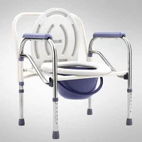 Bedside Commode Chair Medical Shower Chair Bath Seat Heavy-duty Steel Commode Toilet Chair, Adjustable Height Fold Portable 2
