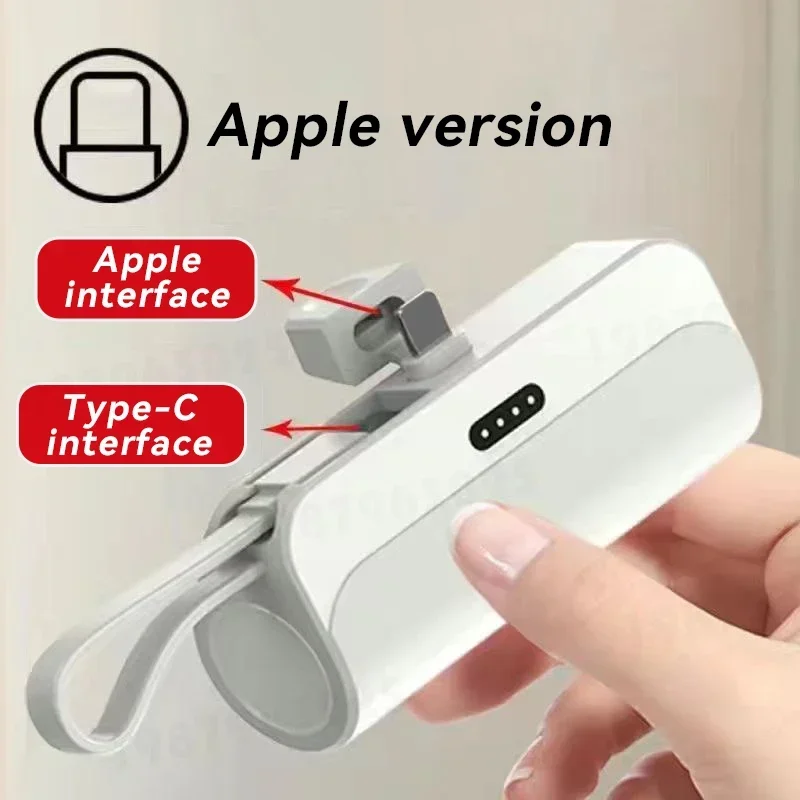 White For iPhone