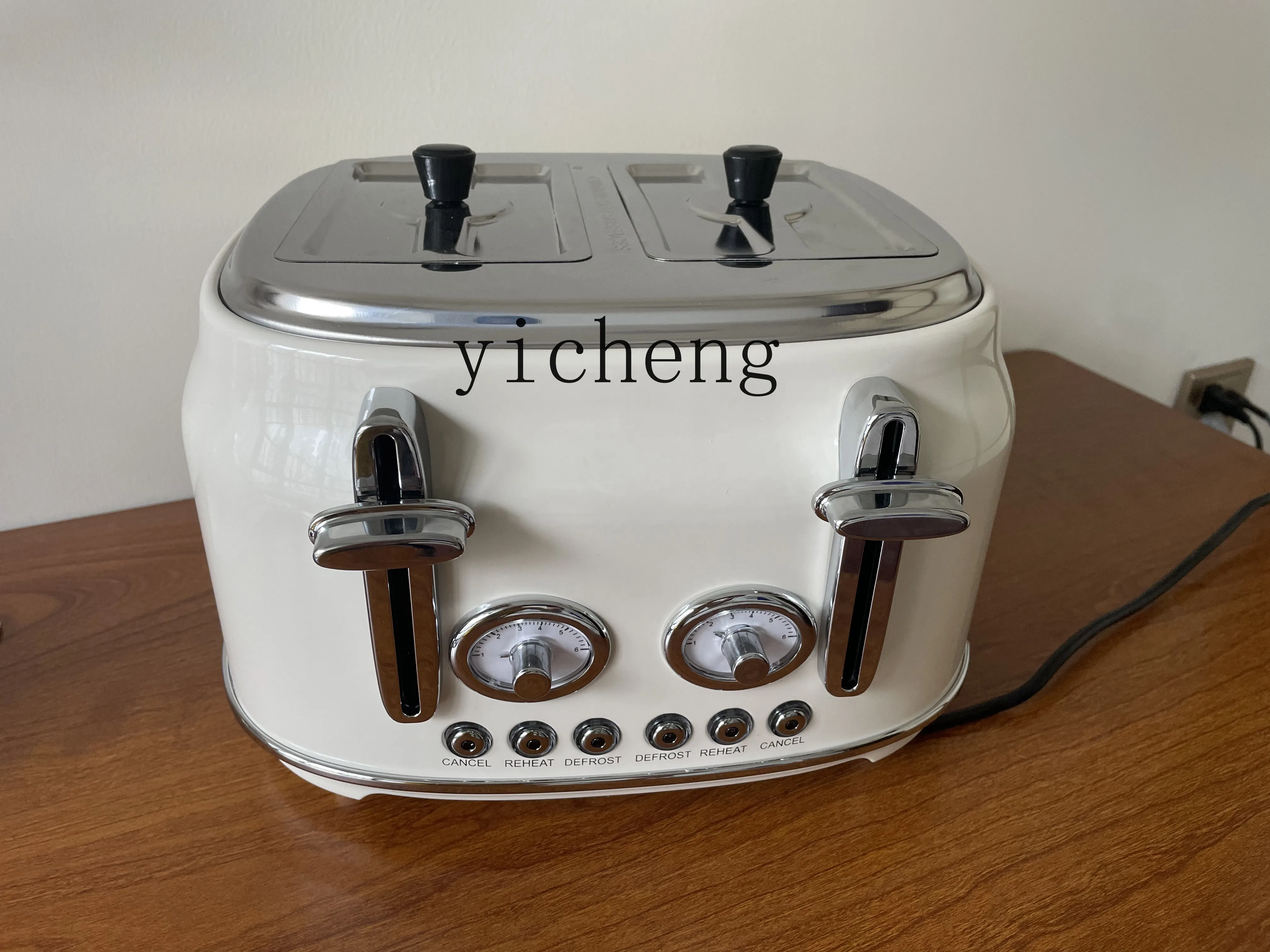 XL Four-Piece Automatic Multi-Functional Toaster Toaster Household Toasted Bread Breakfast Machine Retro 5