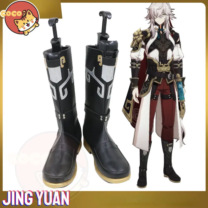 

CoCos Game Honkai Star Rail Jing Yuan Cosplay Shoes Game Cos Star Rail Cosplay Jing Yuan Cosplay Unisex Role Play Any Size Shoes