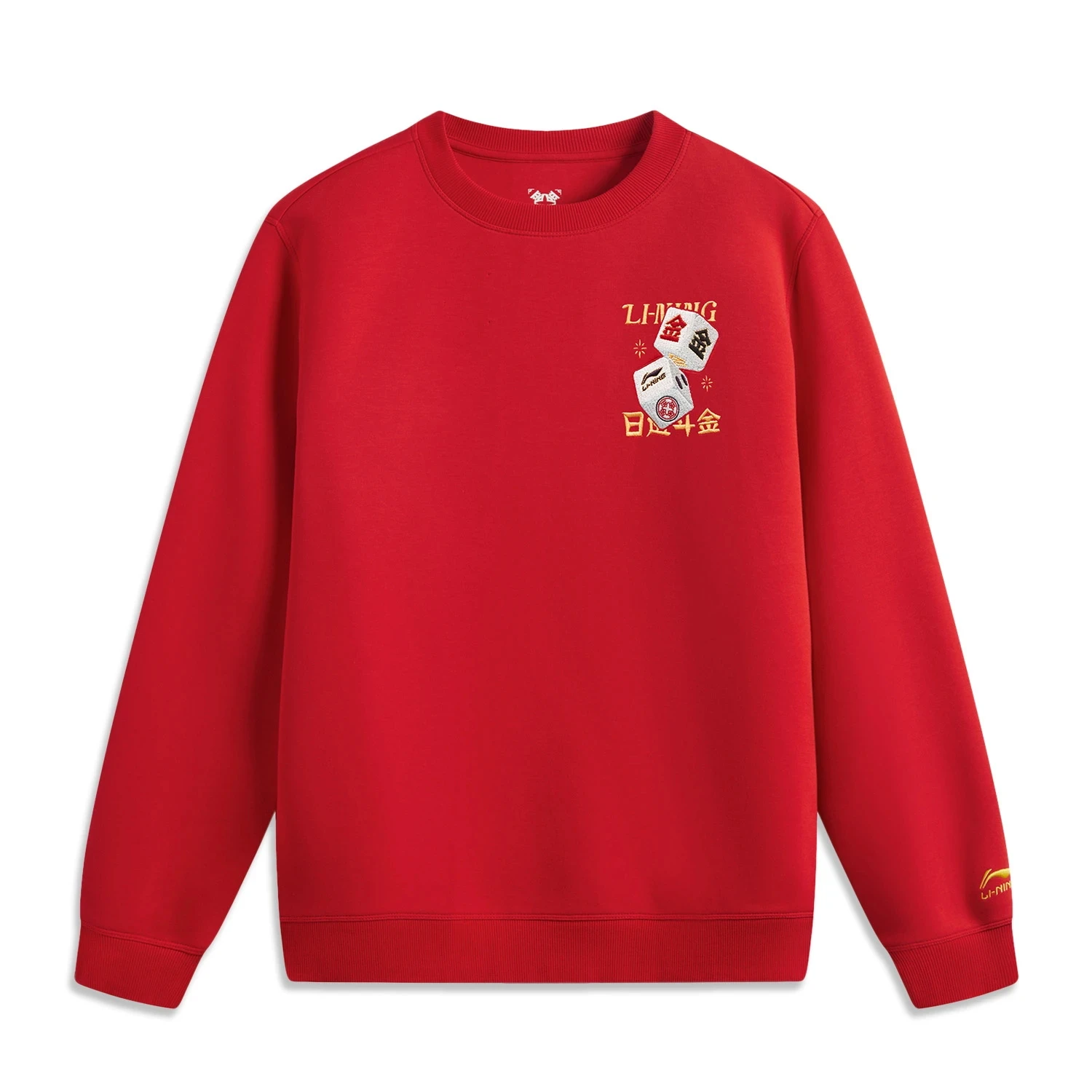 Li-Ning Men Sports Style Sweatshirt Long Sleeve 46%Cotton 42%Polyester 12%Viscose Regular Fit LiNing Pullover AWDV165 winter sweatshirt men running tops men women hoodies