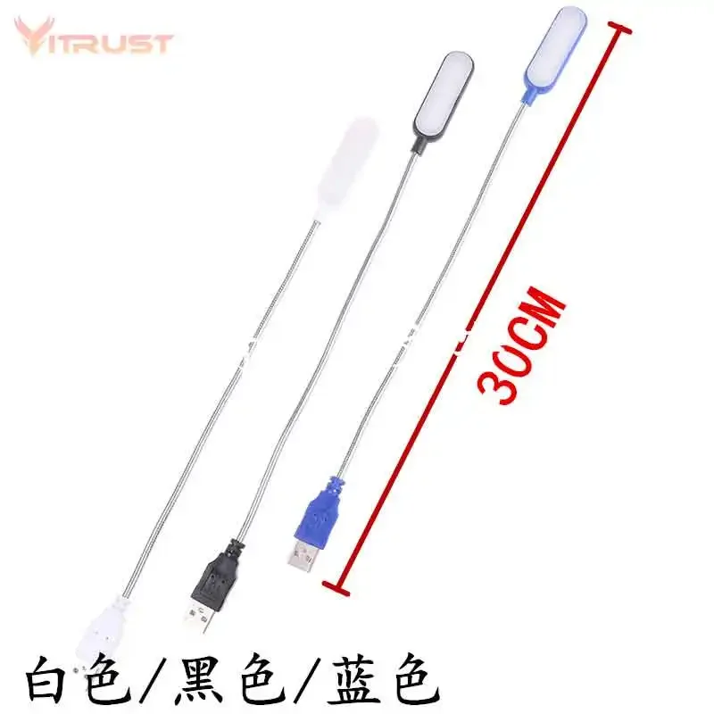 6 LEDs USB Reading Light Portable USB LED Mini Book Light Flexible Table Light 4