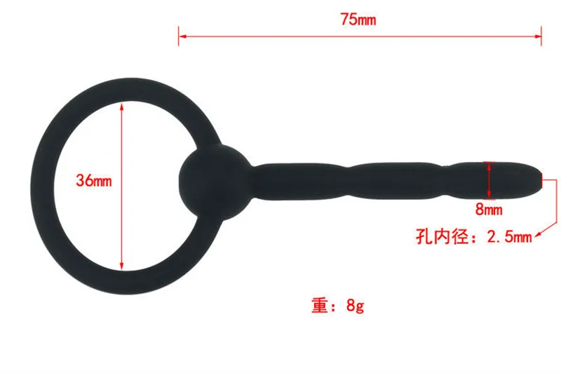 Silicone Urethral Catheter Dilator Horse Eye Stimulation Adult Sex Toys for Men Gay Sounding Penis Plug Insert Urethra Catheter urethral dilator silicone urethral dilator