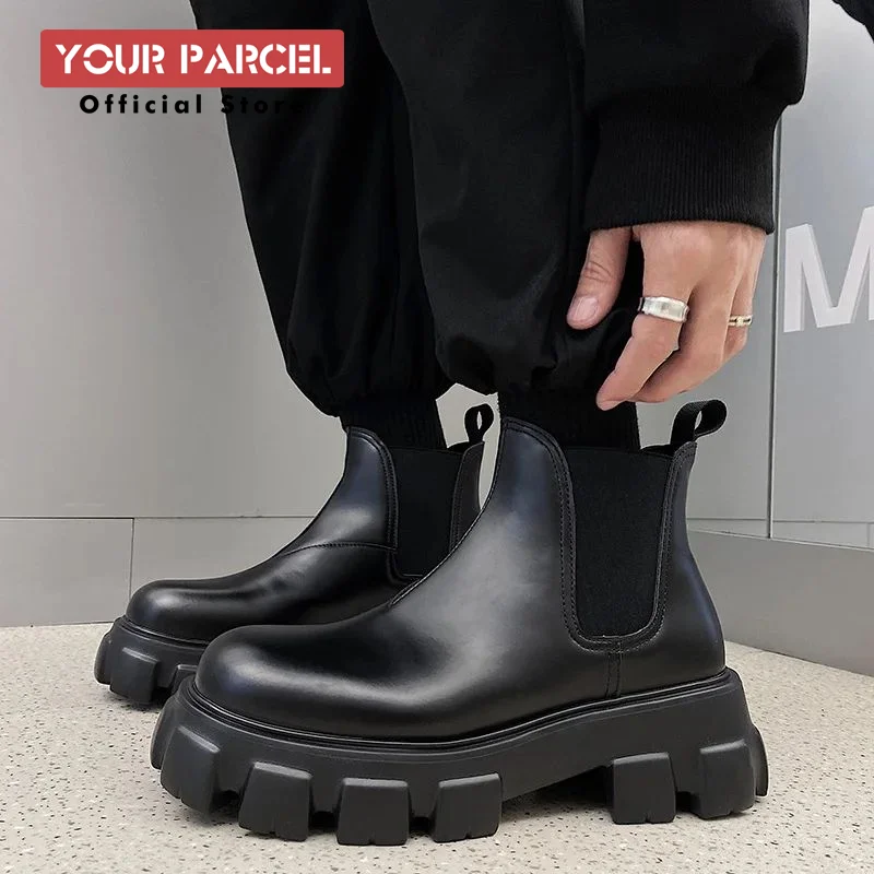 Chelsea Short Boots For Men's New English Style Thick Sole