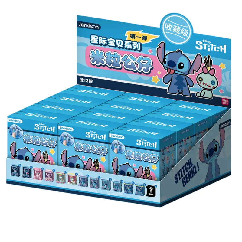 Stitch 12pcs
