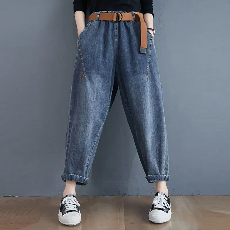 

2024 Autumn New Fashion Women Cotton Denim Harem Pants All-matched Casual Elastic Waist Trousers Vintage Blue Loose Jeans A319