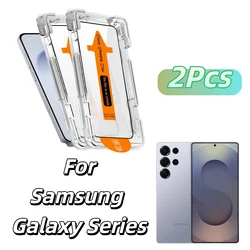 Premium 2 - Pack HD Tempered Glass Screen Protector - Anti - Scratch - Galaxy S20 FE