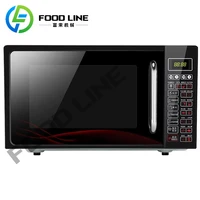 Four à micro-ondes à chauffage plat 20L, four à micro-ondes tout-en-un entièrement automatique pour la vapeur et la cuisson 1