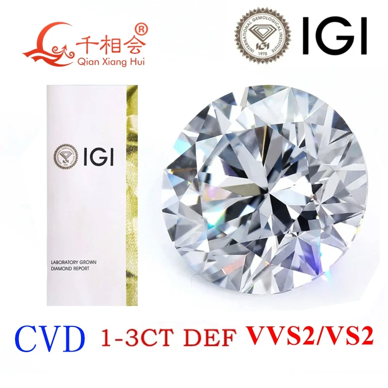 

1ct -3ct D E F white color VVS2 VS2 clarity CVD diamond 3EX round shape lab grown diamond IGI certificated loose stone