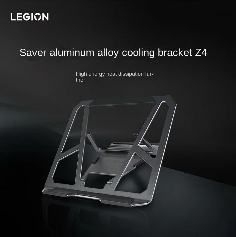 Lenovo rescuer Z4 bracket notebook cooling bracket multi-angle adjustment heightened aluminum alloy ultra-light desktop