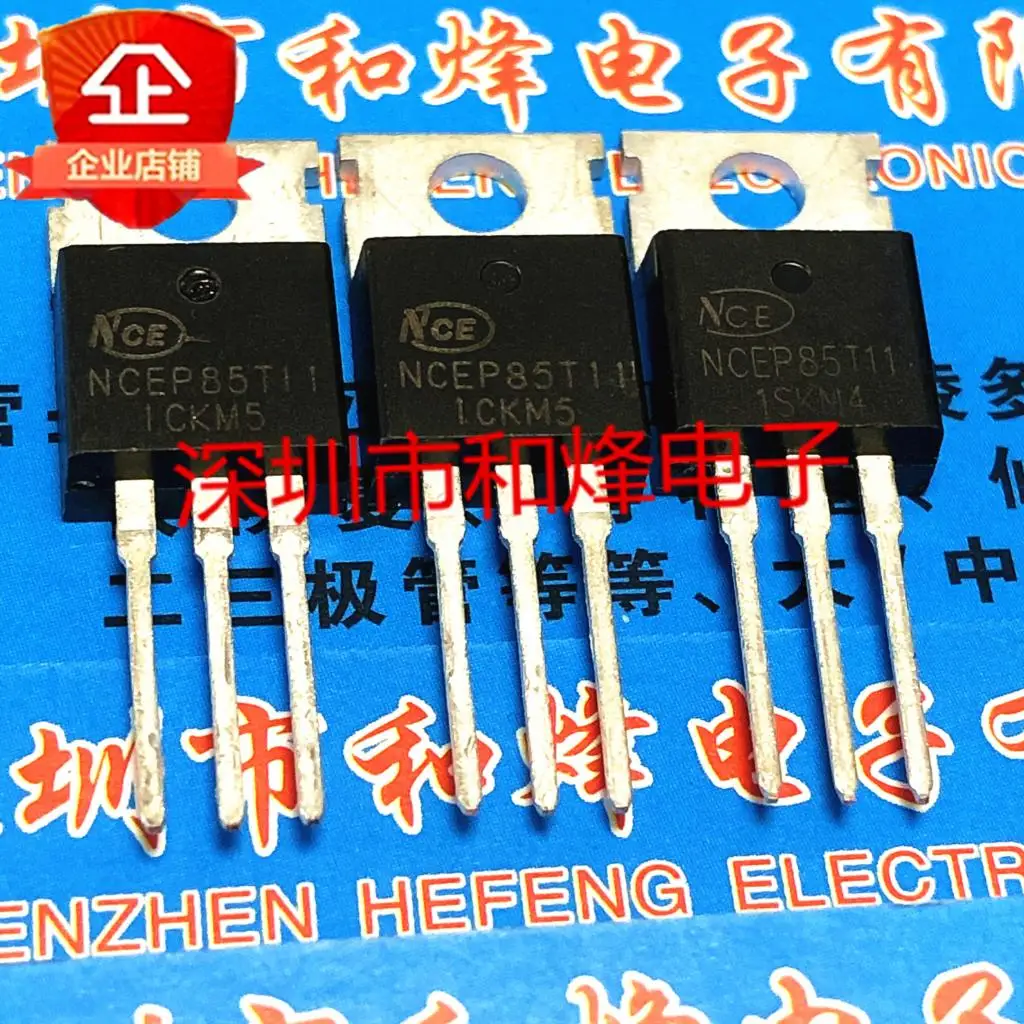 

5 шт., NCEP85T11 TO-220 85V 110A