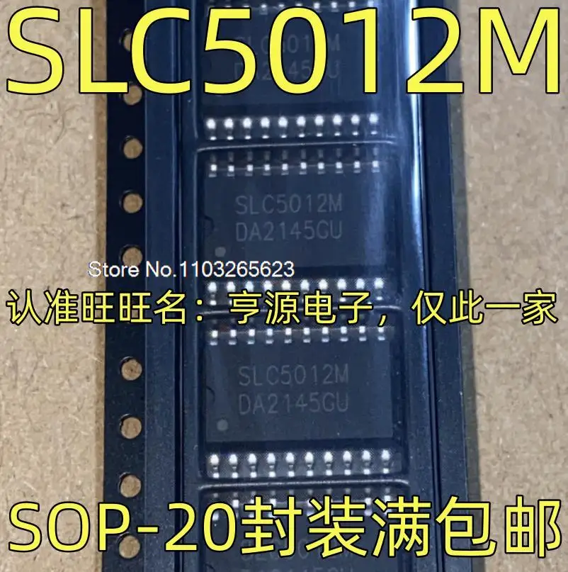 

10 шт./партия SLC5012M IC SOP-20
