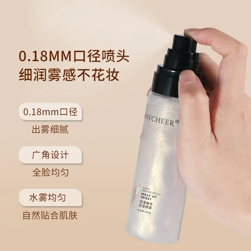 MAYCHEER Blossom Essence Setting Mist Makeup Setting Spray Moisturizing Hydrating Oil Control Non-Peel Off Fast Setting Makeups 4