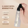 MAYCHEER Blossom Essence Setting Mist Makeup Setting Spray Moisturizing Hydrating Oil Control Non-Peel Off Fast Setting Makeups 4