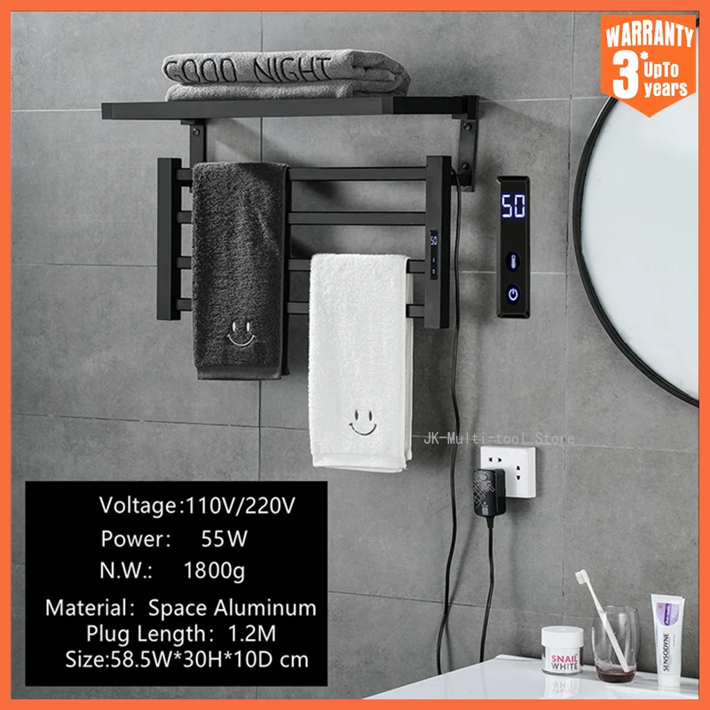 ที่อุ่นผ้าขนหนูไฟฟ้า อุปกรณ์ห้องน้ำอัจฉริยะ ราวแขวนผ้าขนหนูไฟฟ้า ควบคุมอุณหภูมิและเวลา ราวแขวนผ้าขนหนูแบบอุ่น 1